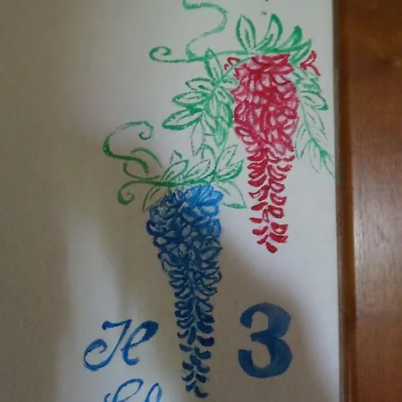 Le Mimose בית כפרי *